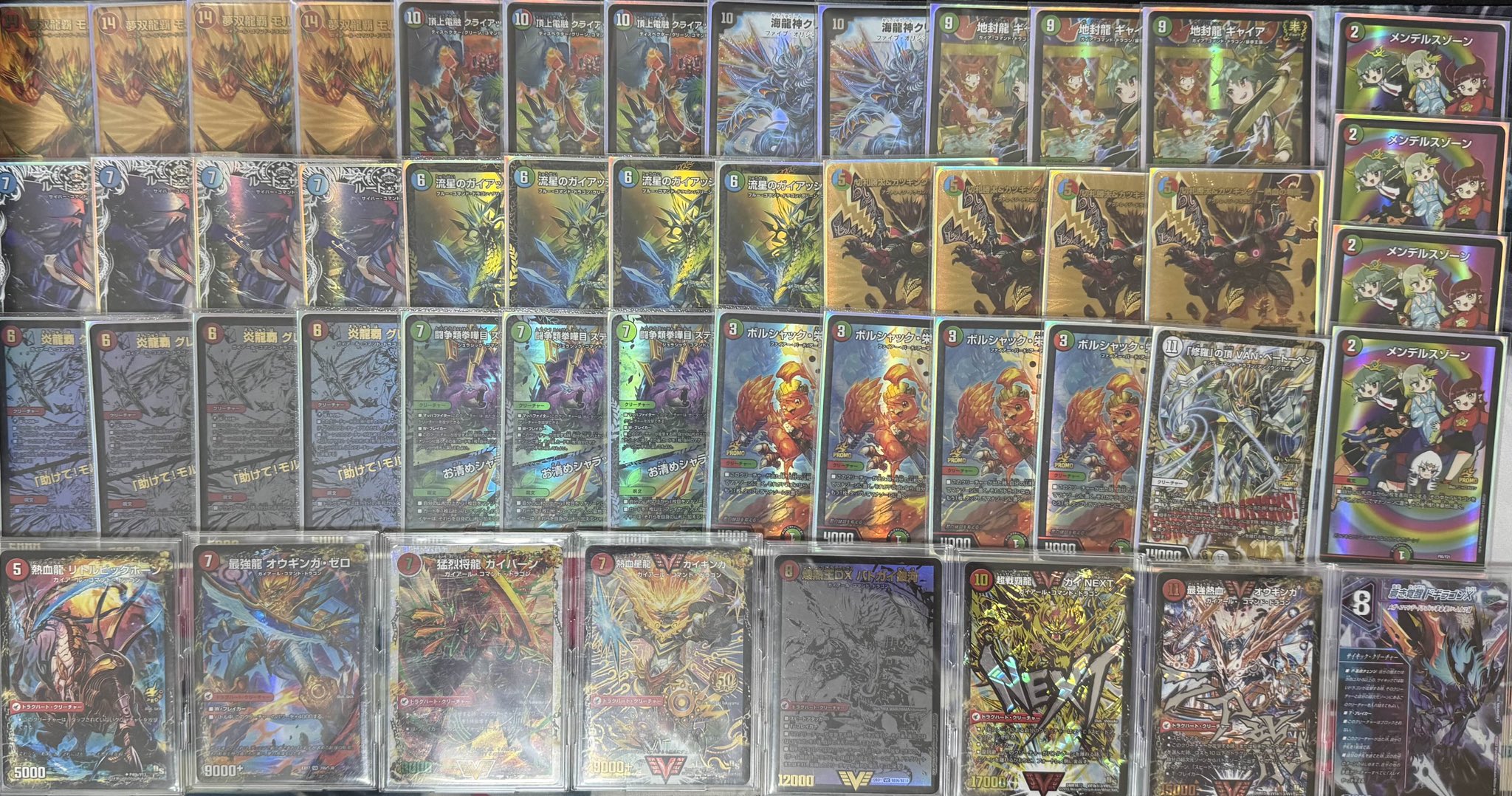 デュエマ アドバンスCS】「N×NリモートDM杯(2025/6/29)」結果 5Cバロム