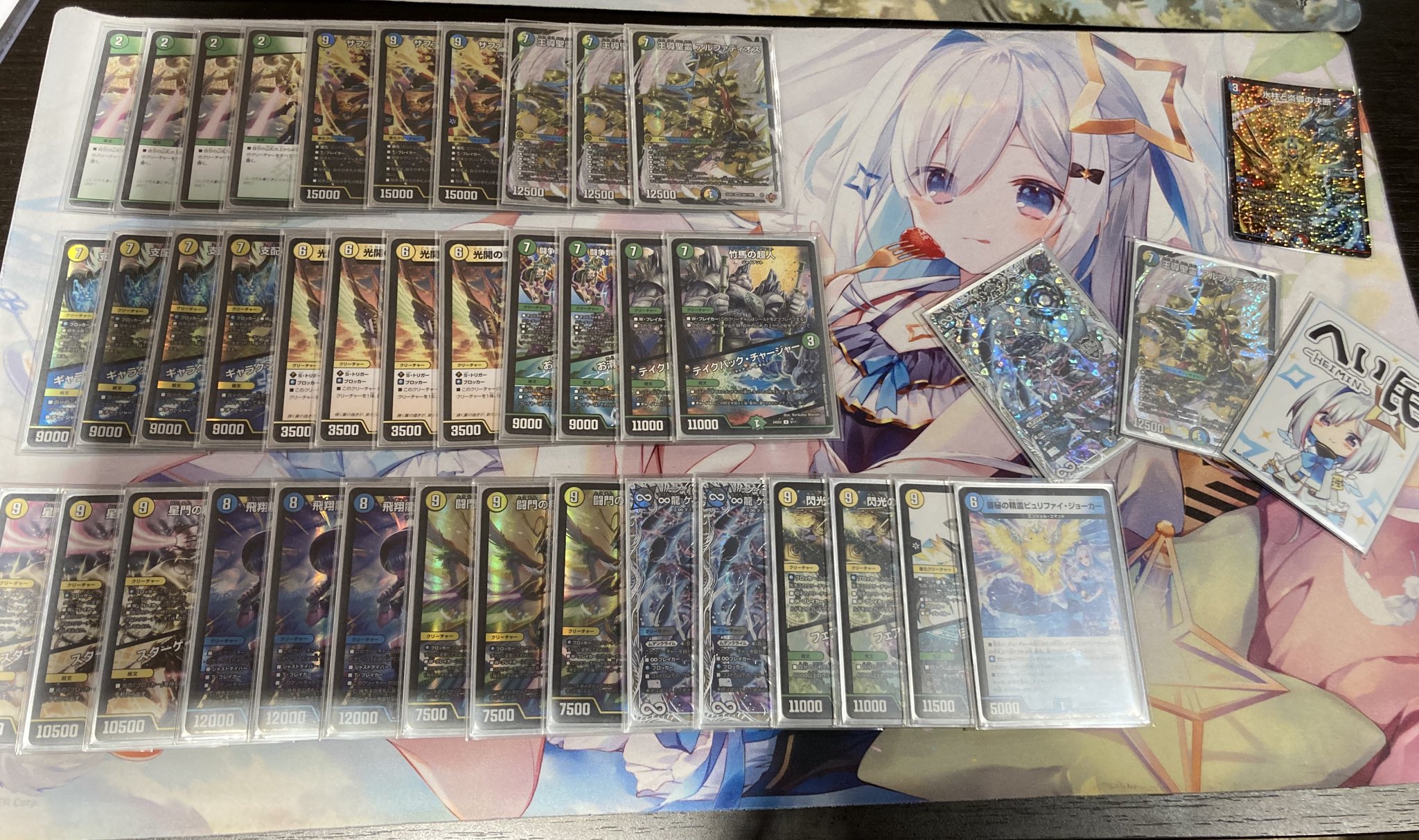 デュエマ オリジナルCS】「第5回宮交シティCS(2025/7/19)」結果 緑単