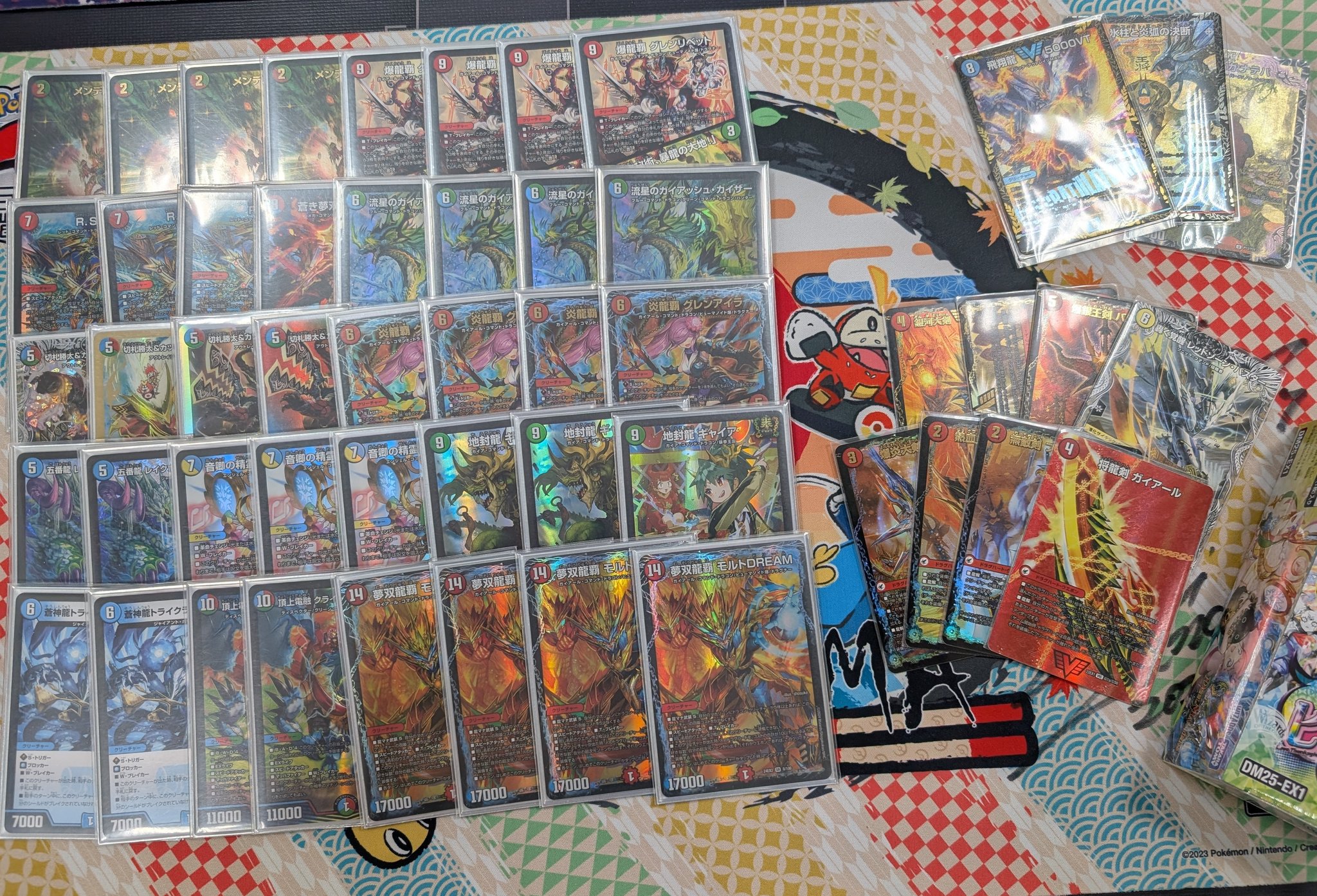 格安デッキ】シータモルトDREAM 微高レート 2重スリーブ付き