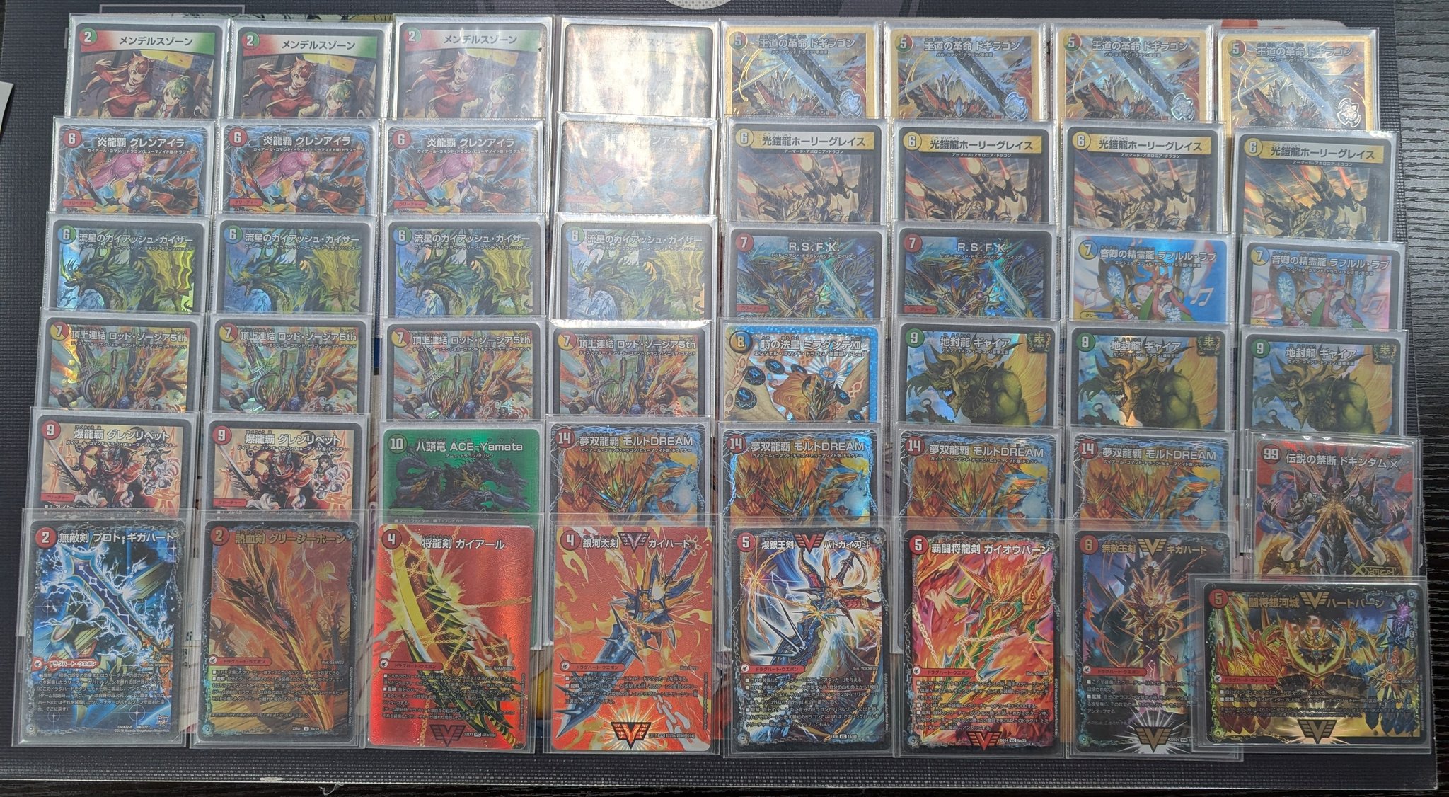 リースモルトDream デッキ 三重スリーブ付き モルトdreamデッキ モルト