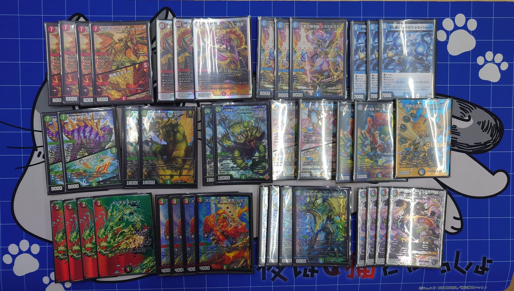 デュエマ オリジナルCS】「第281回ブルーホースCS(2025/7/27)」結果