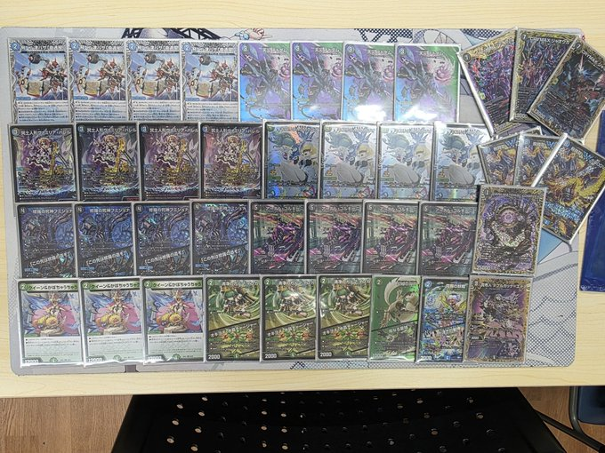 青白緑エンジェルコマンド 青白エンジェルコマンド デュエルマスターズ