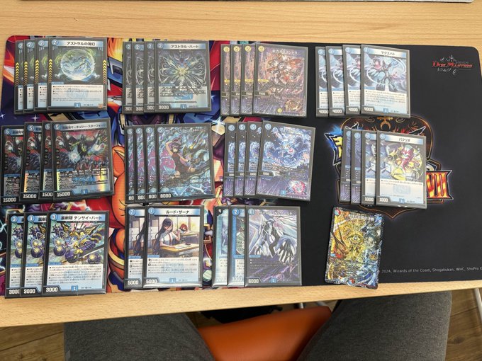 デュエマ オリジナルCS】「第70回 まめすけ杯(2025/8/17)」結果 リース