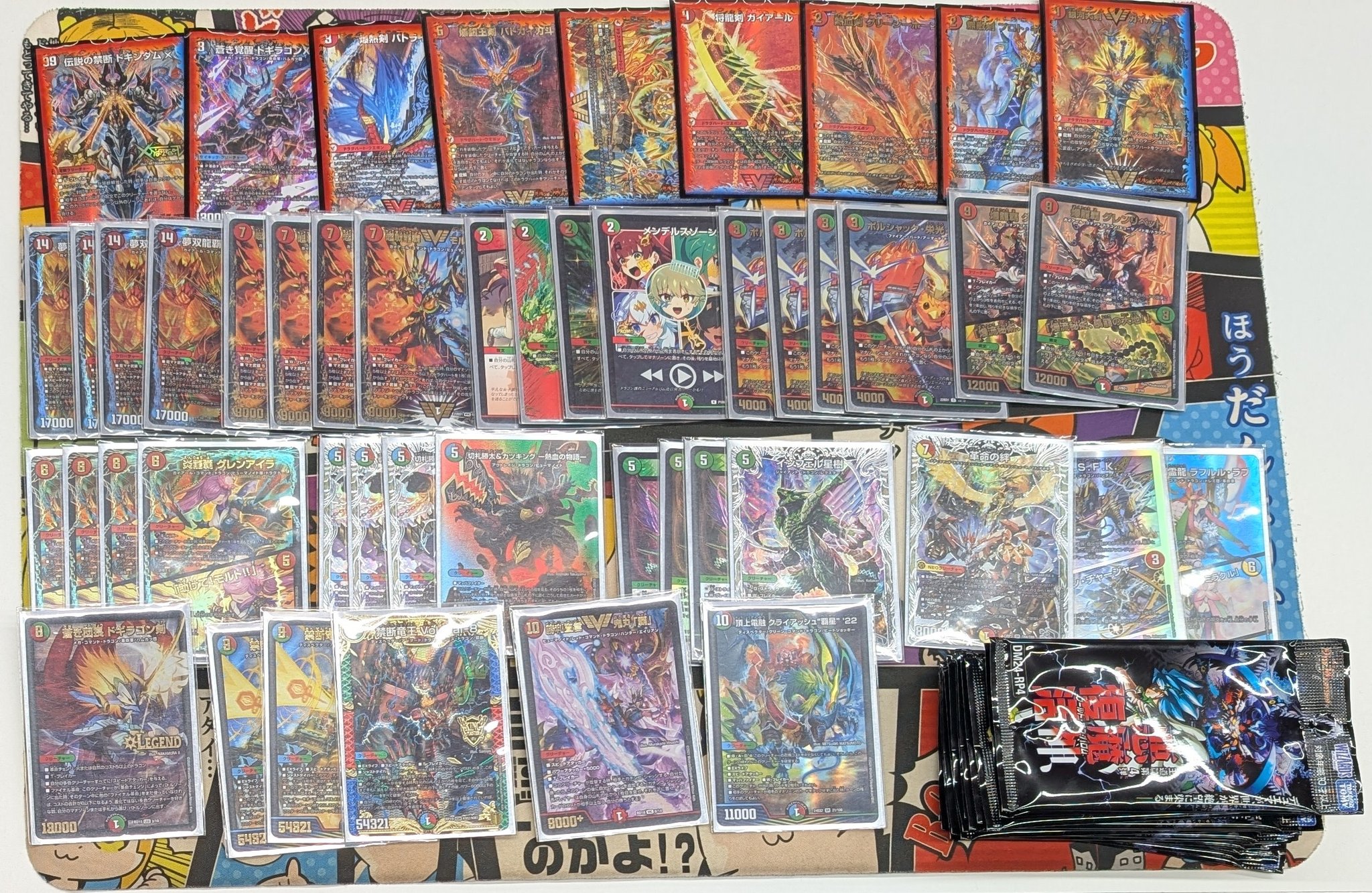 デュエマ アドバンスCS】「第85回プレミアムミックスCS(2025/8/24