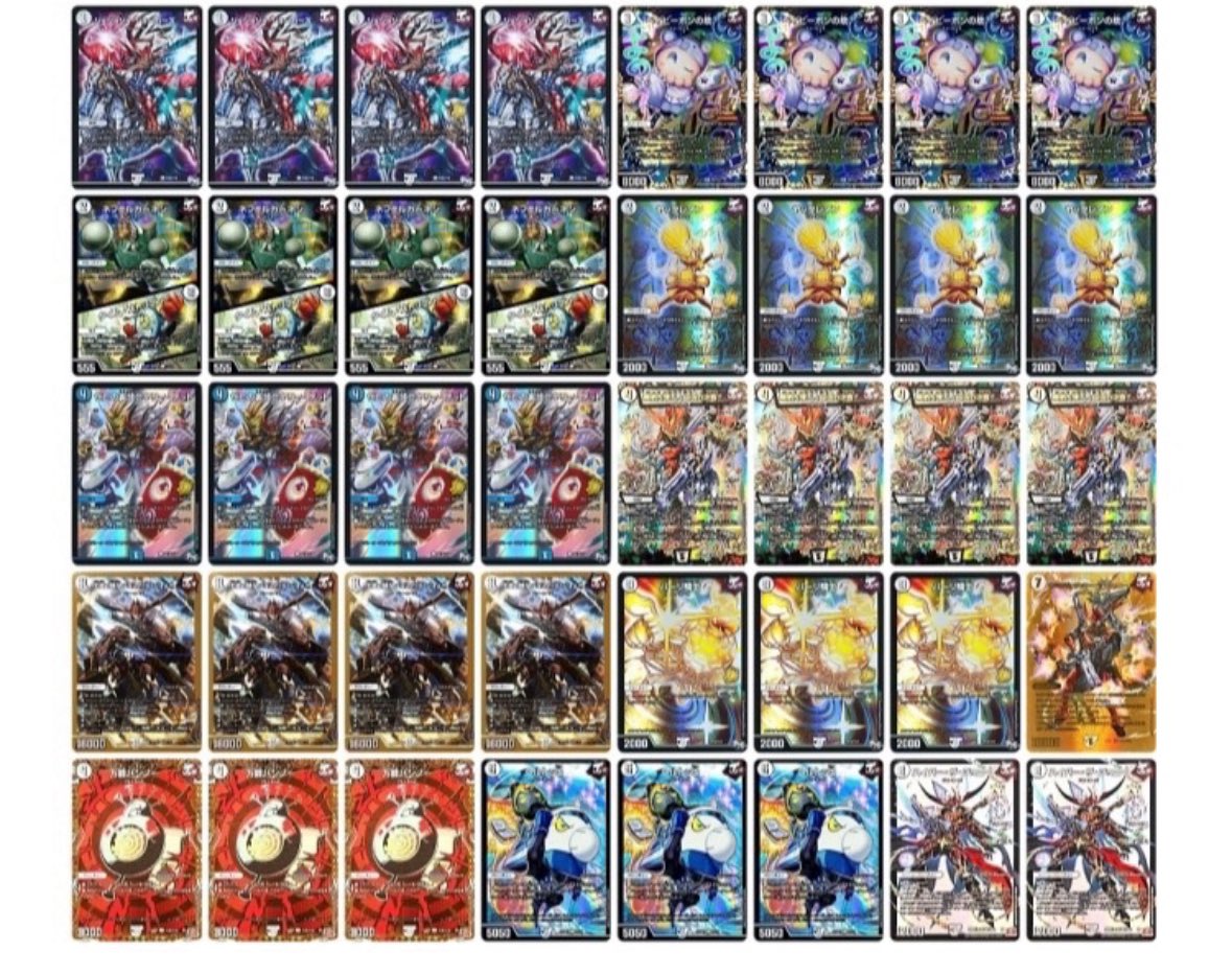 デュエマ オリジナルCS】「アクアCSinカードショップはっち(2025/8/25