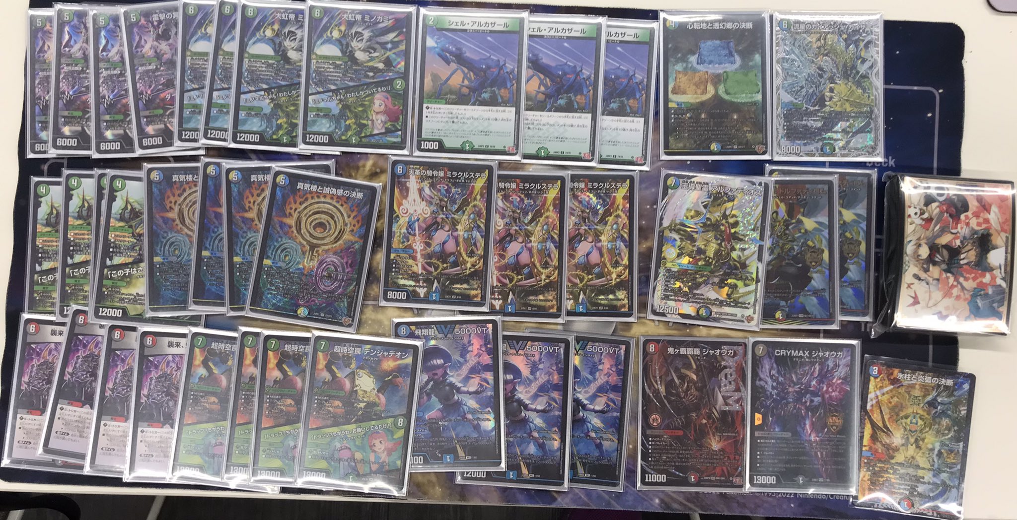 デュエマ オリジナルCS】「第217回フルコンプ八王子本店CS(2025/9/22