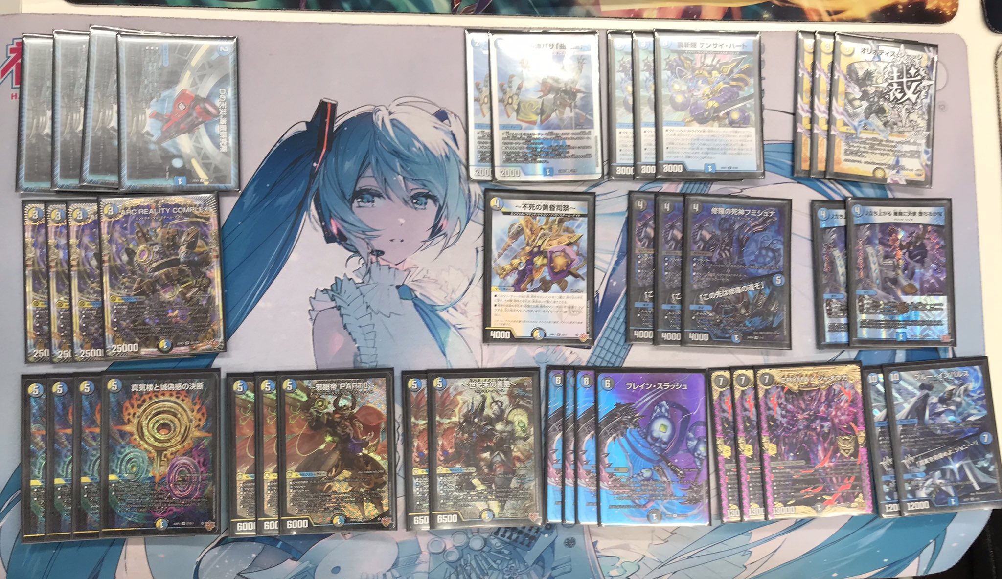 デュエマ オリジナルCS】「第217回フルコンプ八王子本店CS(2025/9/22