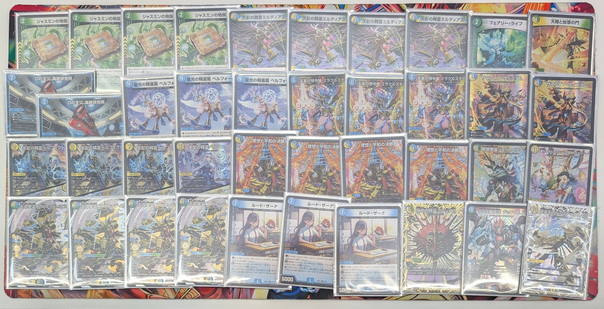 デュエマ オリジナルCS】「第88回プレミアムミックスCS with