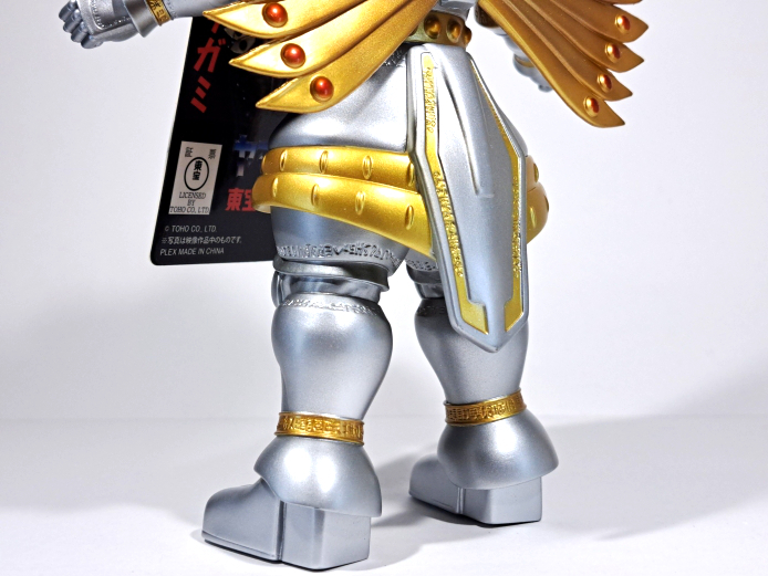 ヤマトタケルの新作ソフビが到着！（東宝マニアックス