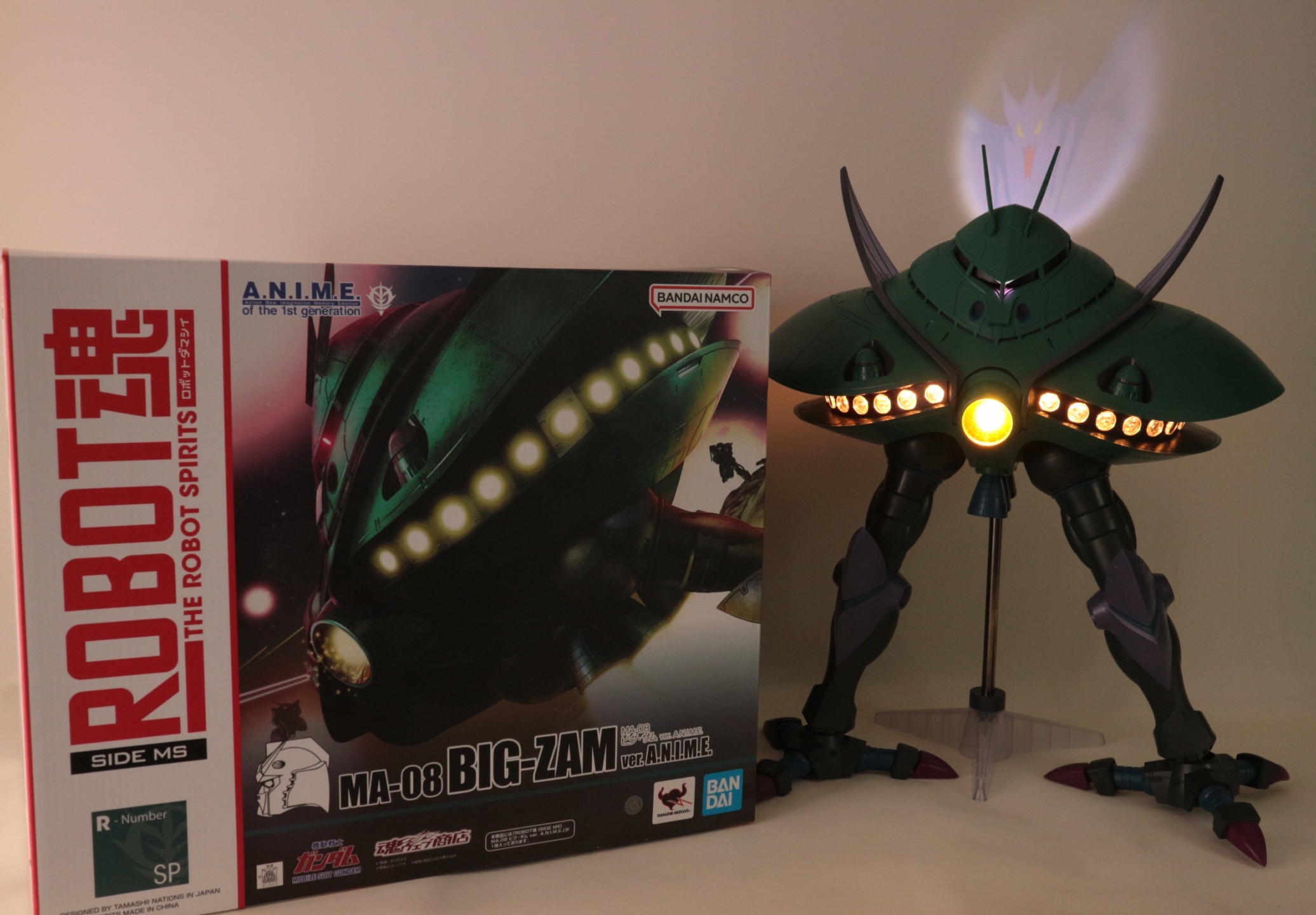 ROBOT魂＜SIDE MS＞ MA-08 ビグ・ザム ver. A.N.I.M.E.のご紹介！ - 先