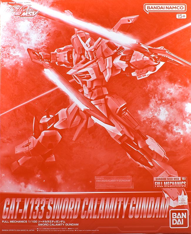 FULL MECHANICS ソードカラミティガンダム レビュー | ガンダムブログ