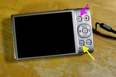 CANON IXY 650 の弱点を克服する | ポタ行こ