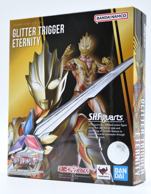 S.H.Figuarts グリッタートリガーエタニティ | 魂の玩具箱
