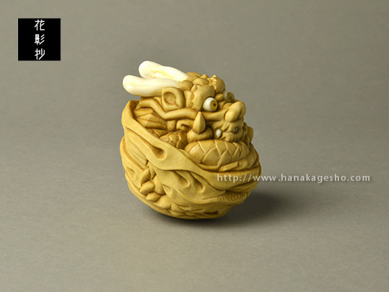 木彫根付選集 出品作品ご紹介3 永島信也・利歩 | 根津の根付屋 ＆ 花