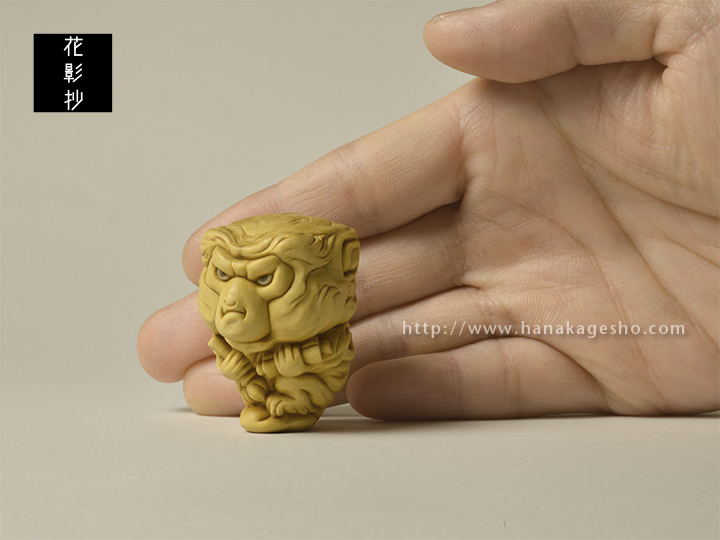 木彫根付選集 出品作品ご紹介3 永島信也・利歩 | 根津の根付屋 ＆ 花