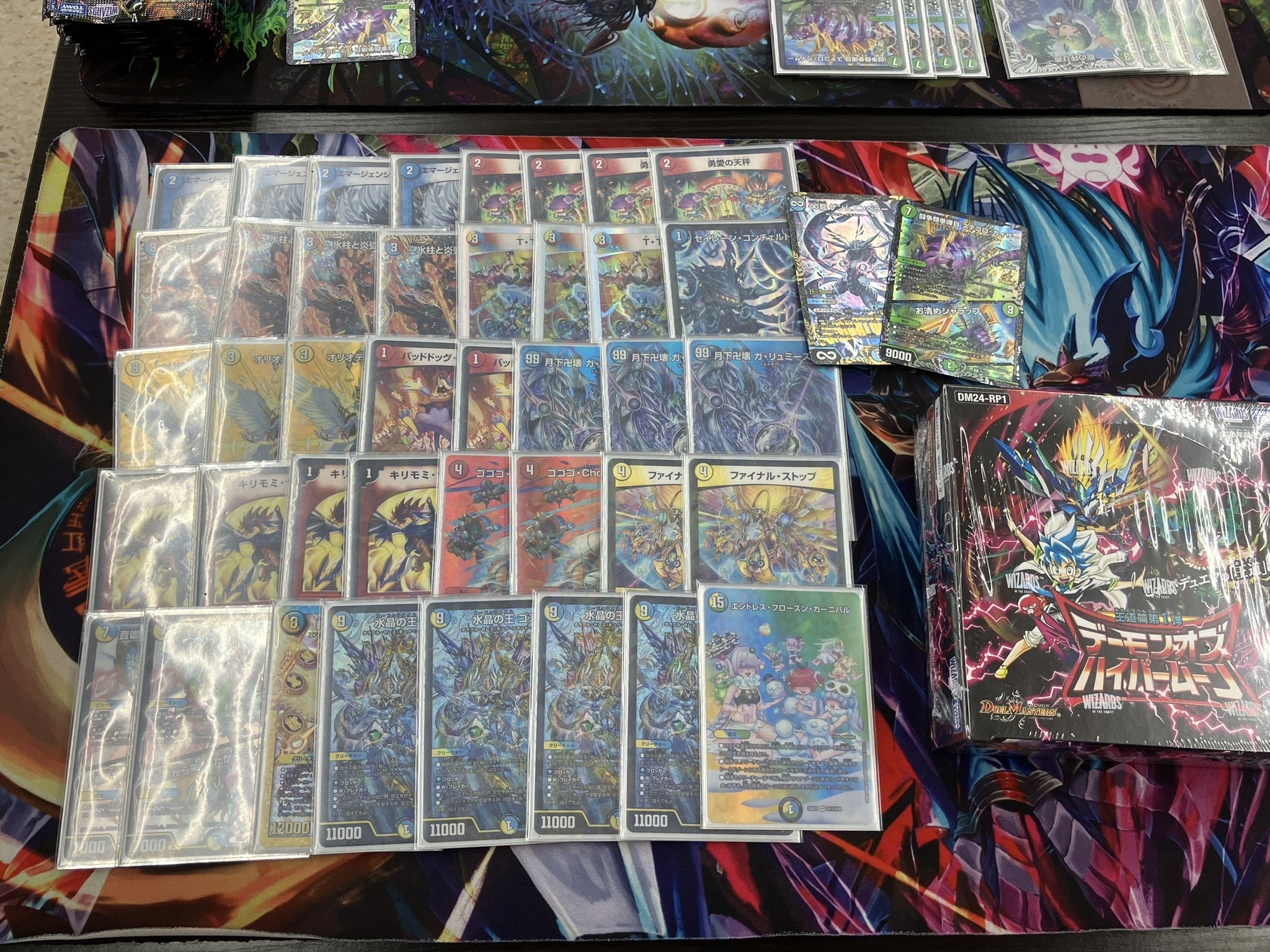 超メルカリ市限定値下げ 1月5日CS優勝 ラッカゴスペル 二重スリーブ