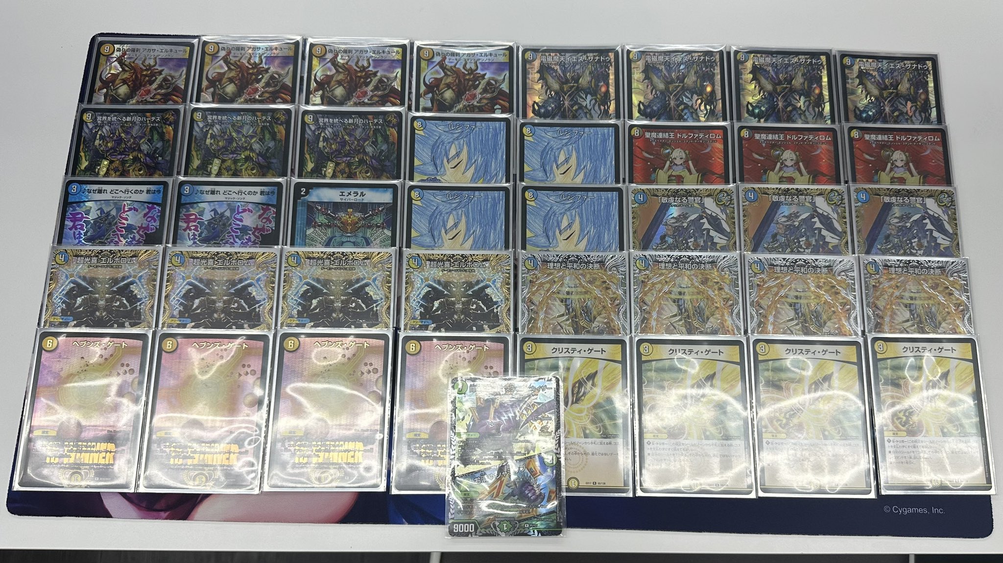 ドロマーアガサエルキュール 40枚 ドロマーアガサ デッキ アガサエル