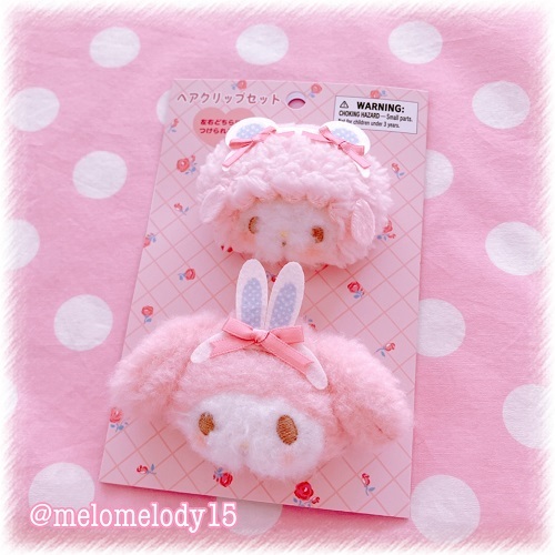 マイメロディ 私のちいさなたからものシリーズ - ＊めろめろマイメロディ＊