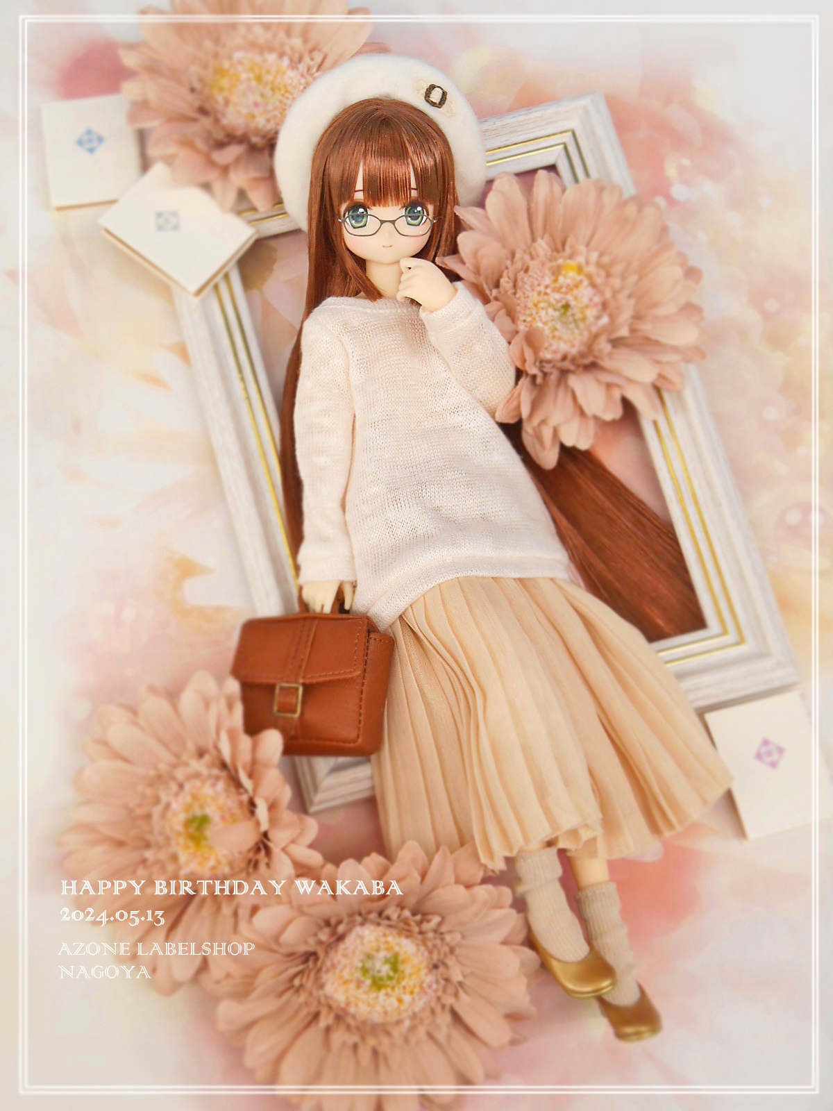 おめでとうございます】わかばちゃん！Happy Birthday°˖✧◝(⁰▿⁰