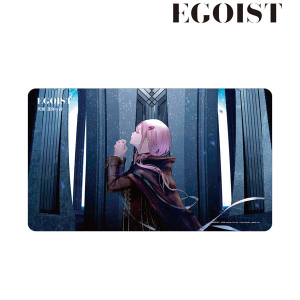 サプライ】「EGOIST」から『The Everlasting Guilty Crown』『名前の