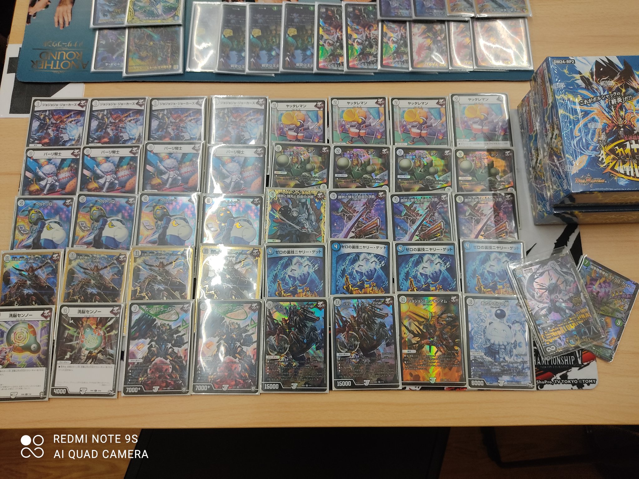 無色 ジョーカーズ デッキ 準高レート 毎日100円値引き！ 無色