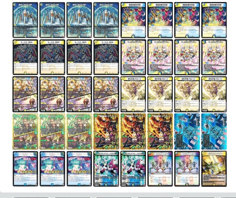 即日発送 メルカリ便】 アナカラーインターステラ アナカラーマルル