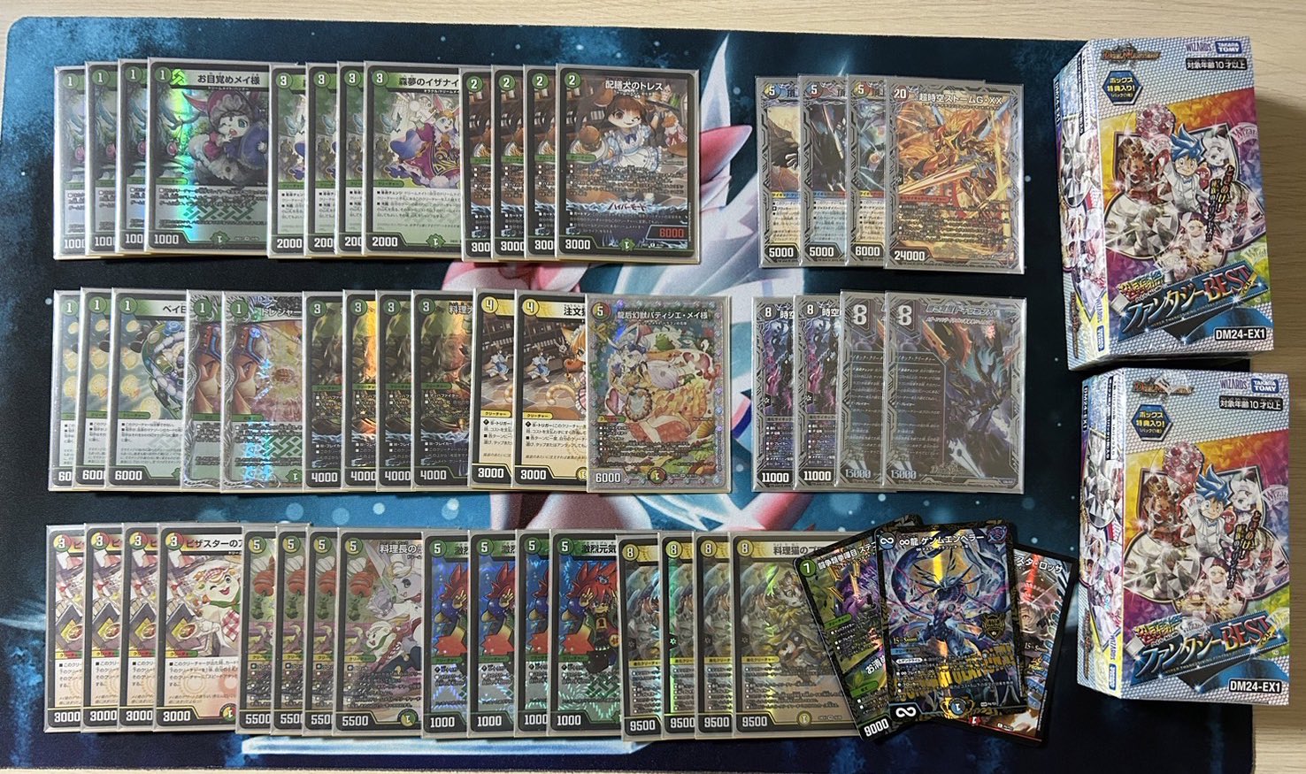 デュエルマスターズ リースドリームメイト 大会優勝構築 調整パーツ