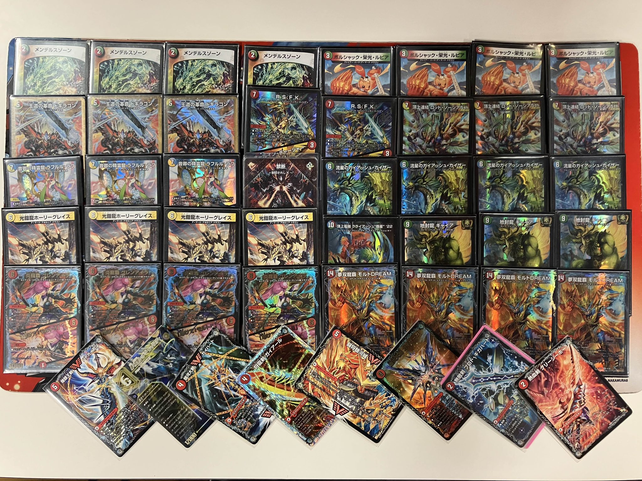 シータモルト デッキ シータモルトデッキ