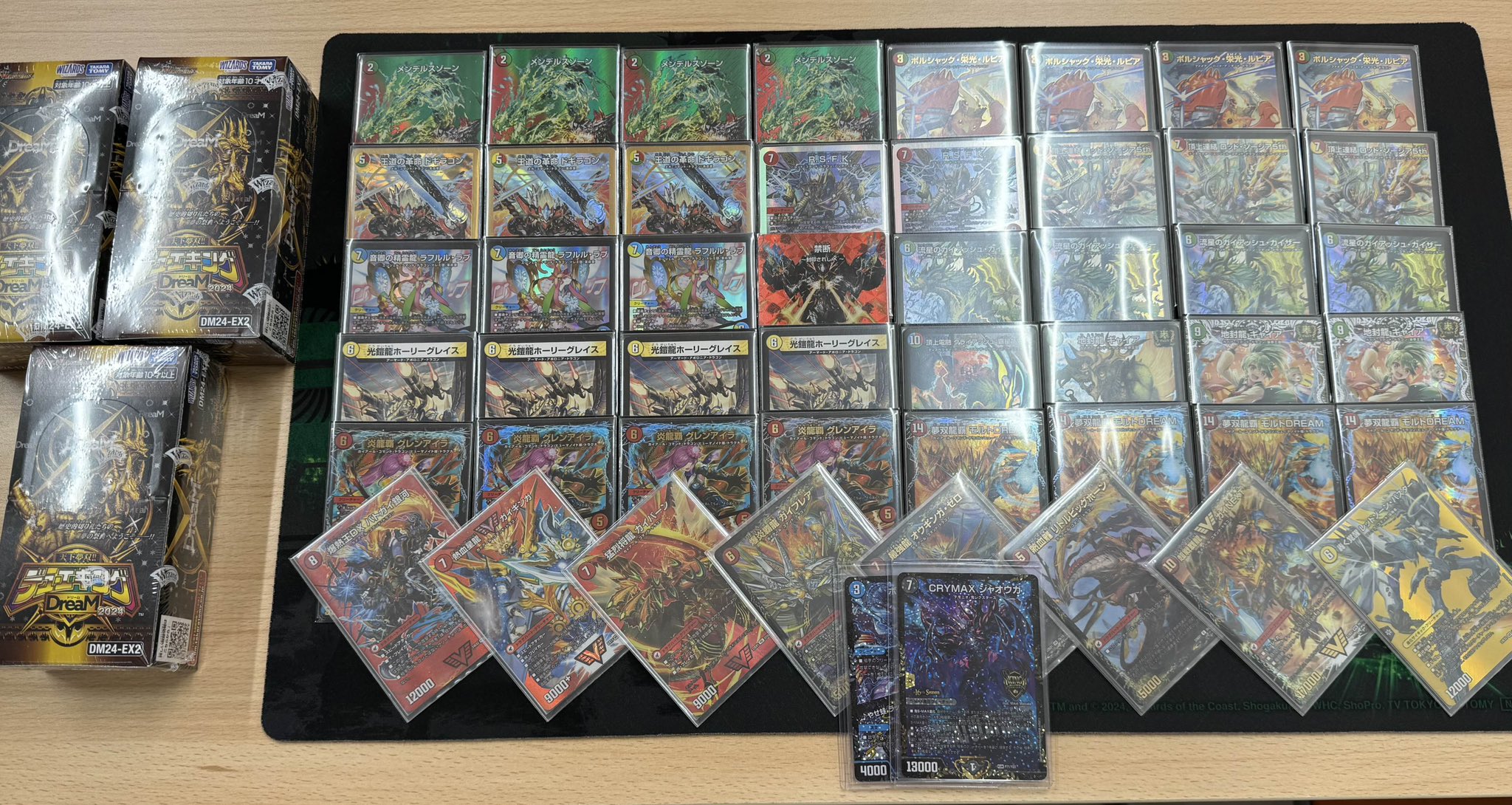 デッキ販売】リースモルト 【公式通販】