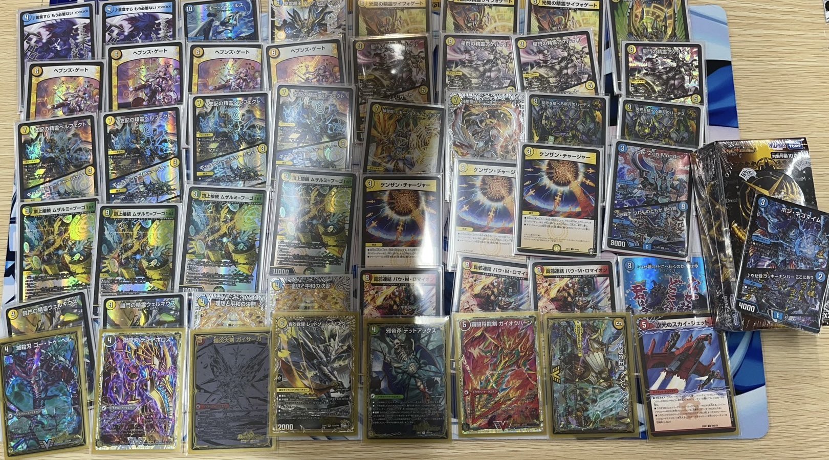 デュエマ アドバンスCS】「小判杯(2024/11/17)」結果 4CモルトDREAMが