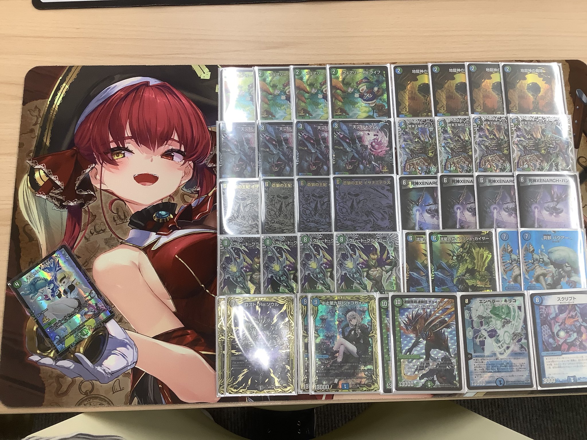 デュエマ オリジナルCS】「3月 遊INGCS(2024/3/16)」結果