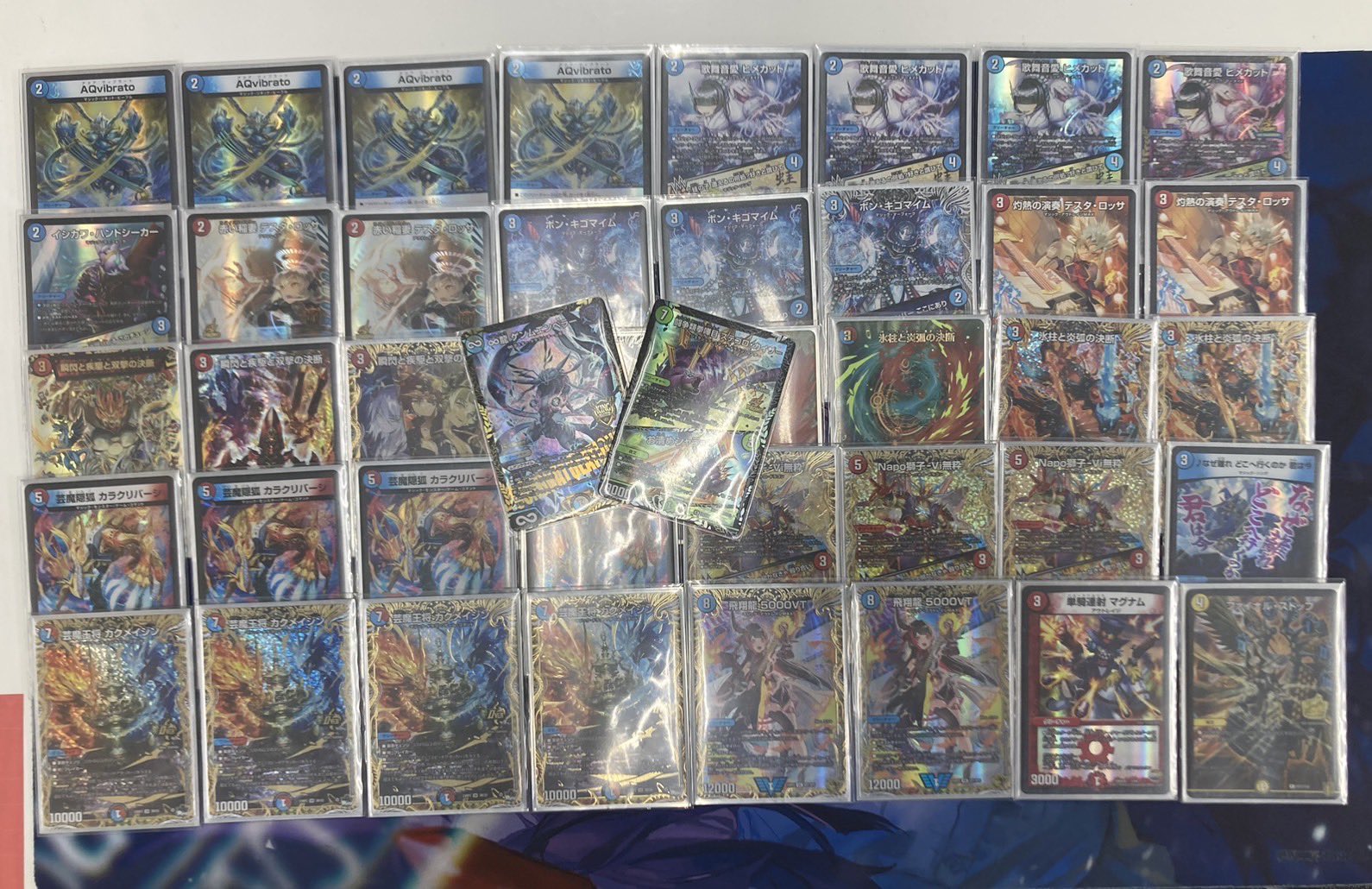 白青天門 デッキパーツ32枚セット フルホイル ラストジャッジ にじさん