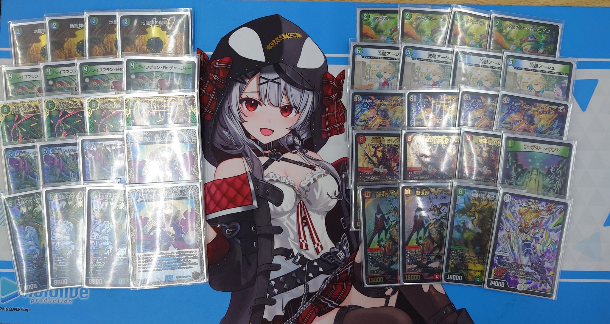 デュエマ オリジナルCS】「第225回 ブルーホースCS(2024/5/26)」結果