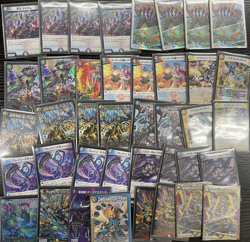 デュエマ オリジナルCS】「friday night rengeiji(2024/3/22)」結果 5C