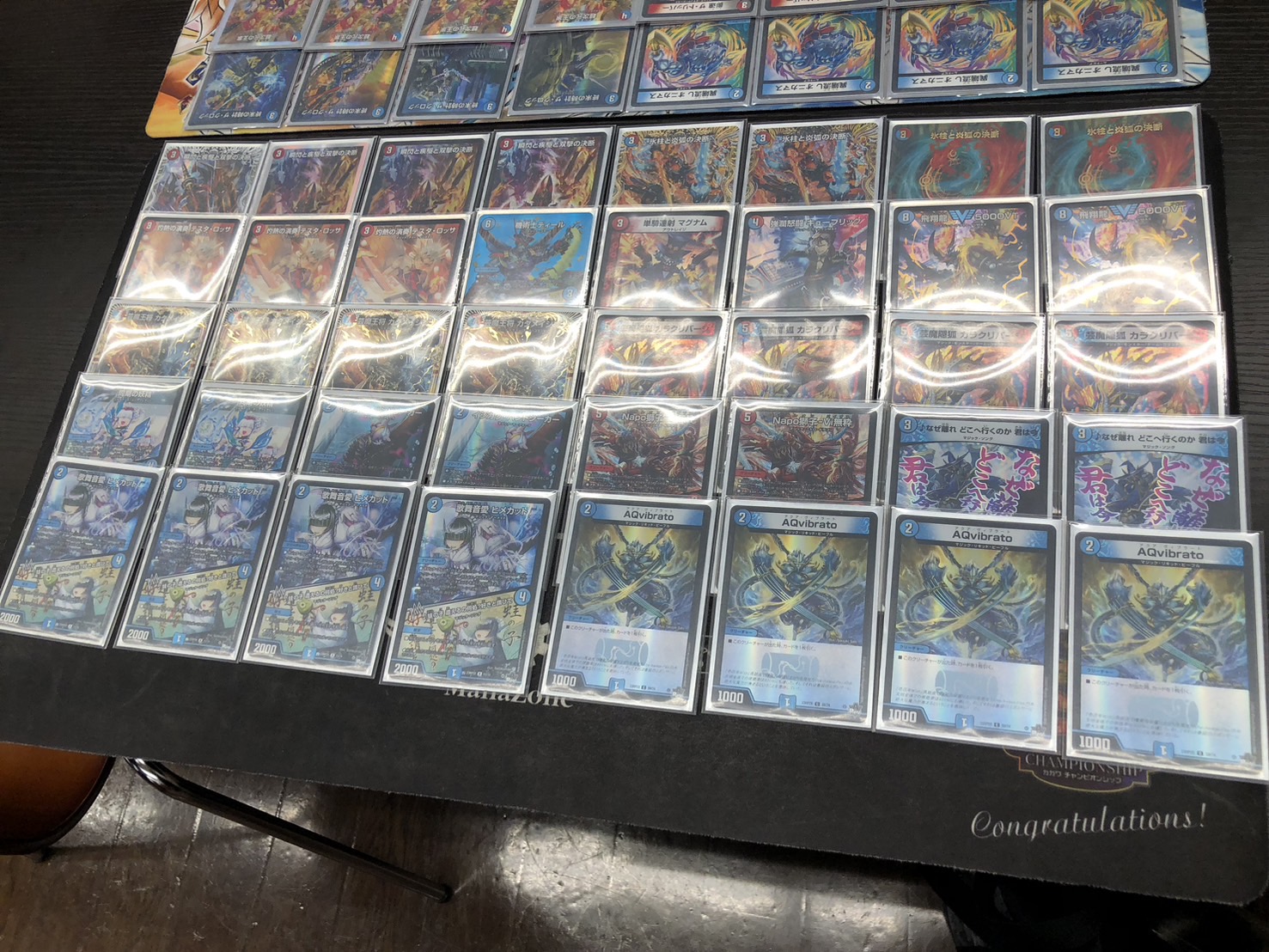 CS優勝] 青白 ギャラクシールド 構築済み レート