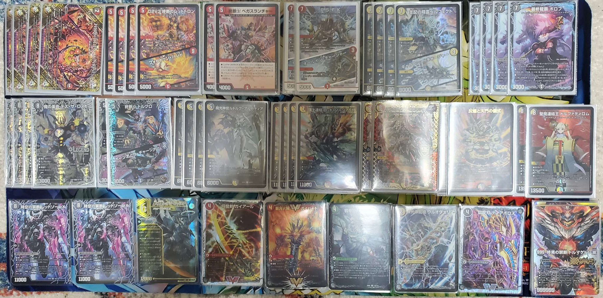 よ*奨様 デュエルマスターズ 引退品 よ*奨様 デュエルマスターズ 引退