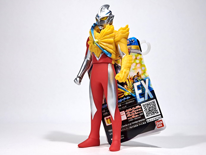 ウルトラマンアークの限定ソフビを購入！（サトゥルーアーマー） - 大