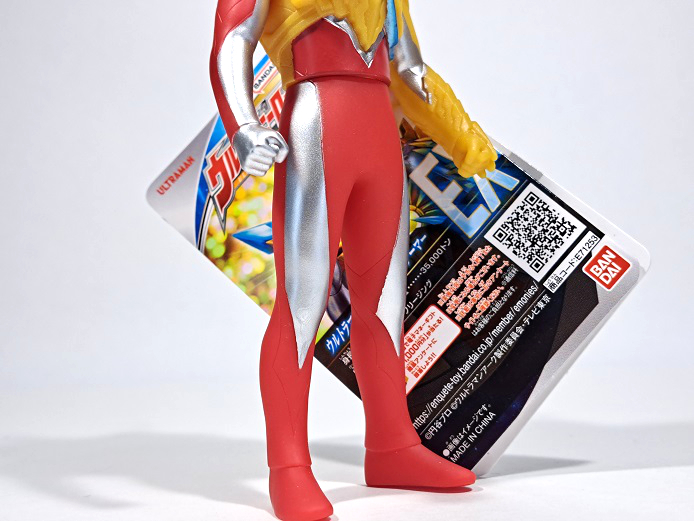 ウルトラマンアークの限定ソフビを購入！（サトゥルーアーマー） - 大