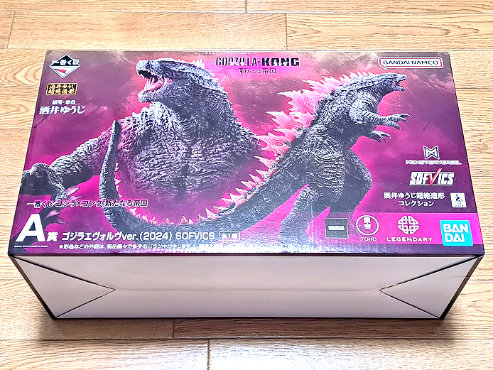 一番くじ ゴジラ×コング 新たなる帝国 A賞 ゴジラエヴォルヴver.（2024