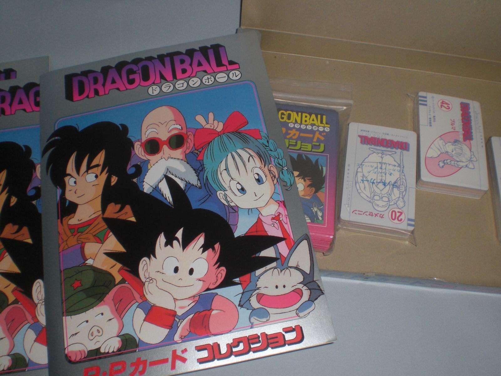 今日のDBグッズ その374】ドラゴンボール PPカードコレクション