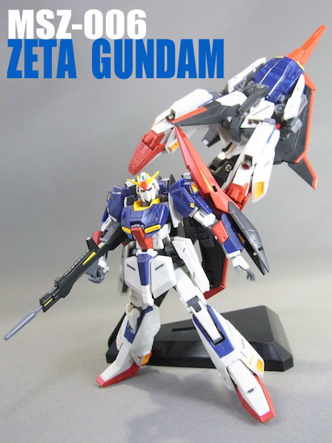 HCM-Pro 23-00 ゼータガンダム レビューGUN P