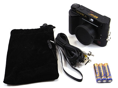 YASHICA EZ F521 レビュー - Stroller - トイデジカメレビュー＆作例ブログ