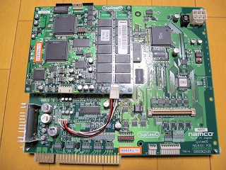 青春クイズ カラフルハイスクール」を自宅で遊ぼう（その1