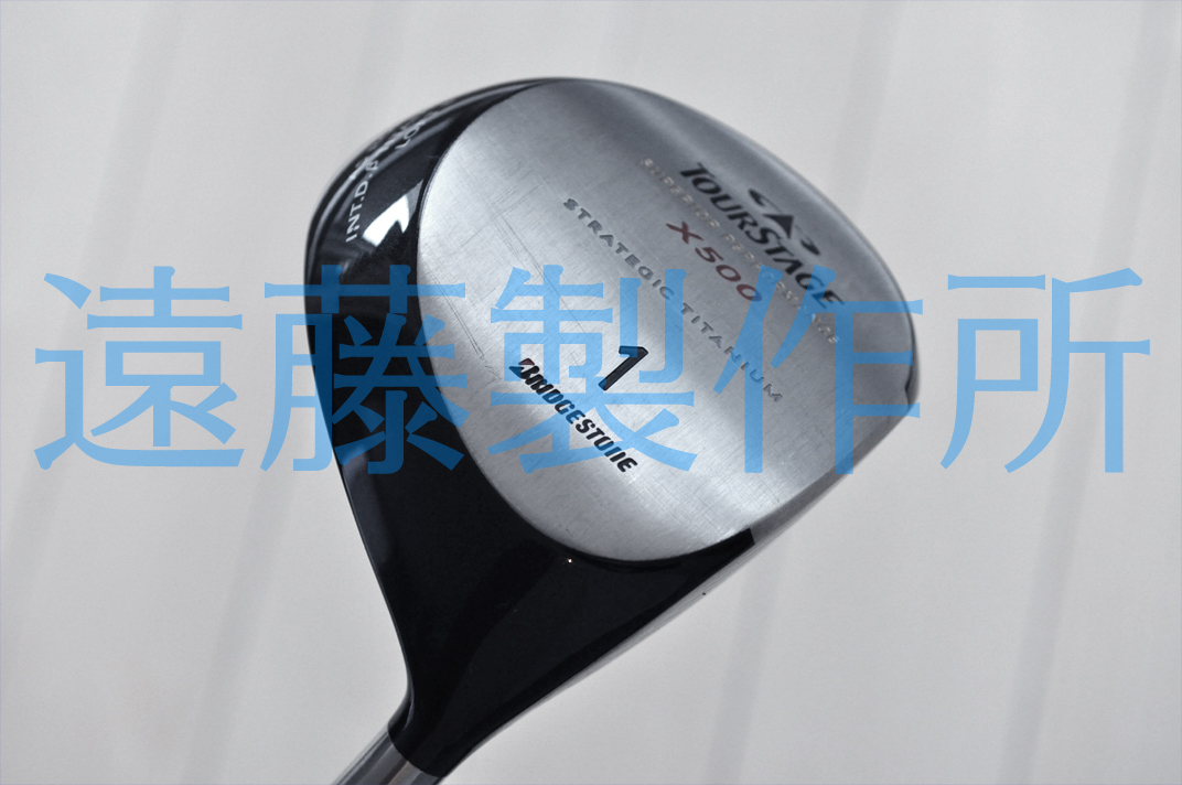 BSツアーステージX500 | BAR72 GOLF CLUB