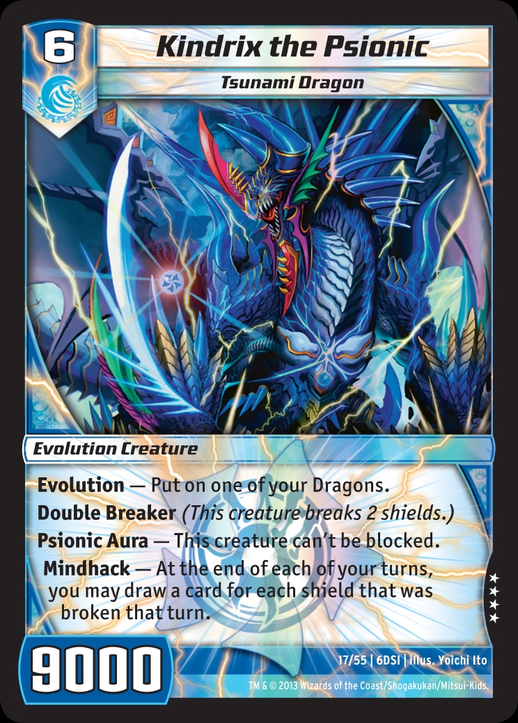 デュエルマスターズ】海外版DM Kaijudo新弾「DragonStrike Infernus