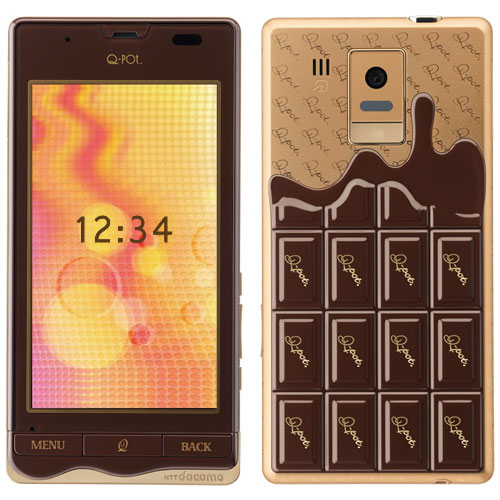 Docomo SH-04D - World's most delicious smartphone! | Glamorous