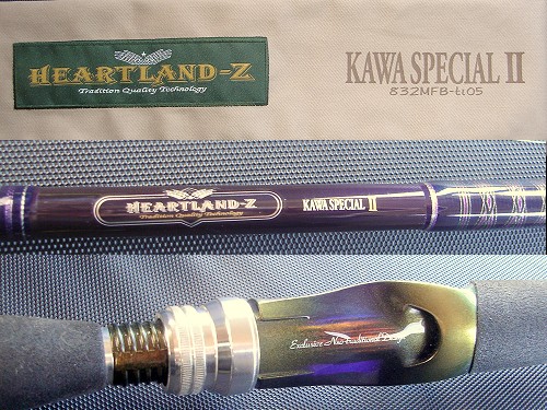 ダイワ(Daiwa) KAWA SPECIAL II HL－Z 832MFB