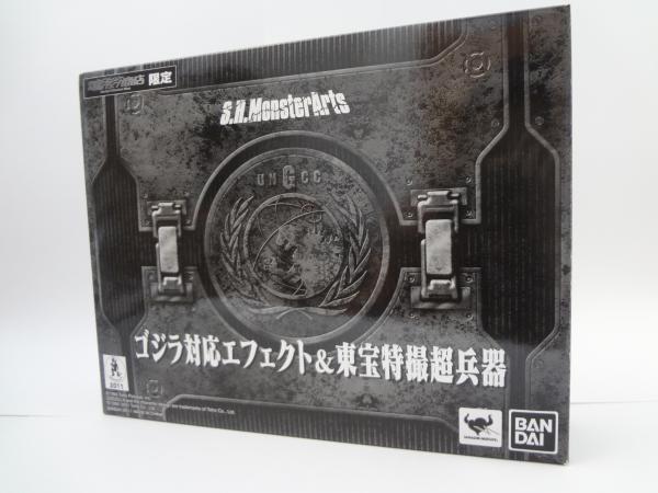S.H.MonsterArts ゴジラ対応エフェクト＆東宝特撮超兵器 | 魂の玩具箱