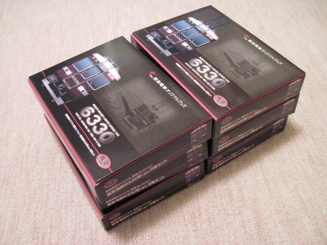 今年の鉄コレ 阪急6330系 入線 | かもつどっとこむブログ