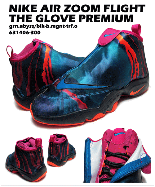 ナイキ エアズーム フライト ザ グローブ プレミアム 631406-300 復刻
